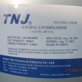 CAS 2687-91-4  N-Ethyl-2-Pyrrolidone NEP