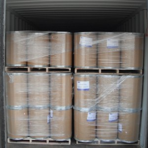 Tetramisole Hydrochloride CAS 5086-74-8