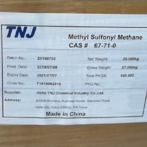 Methyl Sulfonyl Methane MSM CAS 67-71-0