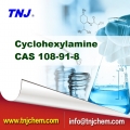 CAS 108-91-8 Cyclohexylamine