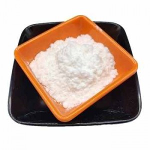 CAS 88-68-6 | 2-Aminobenzamide | China factory price